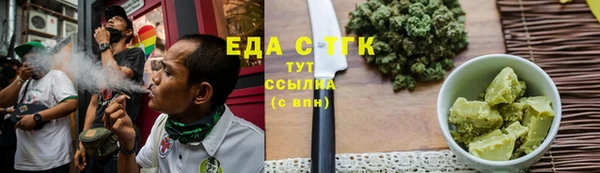 герыч Верхний Тагил