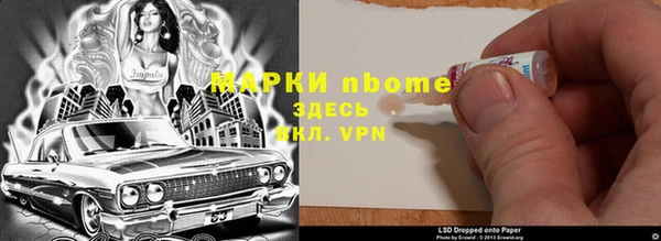 дживик Верея