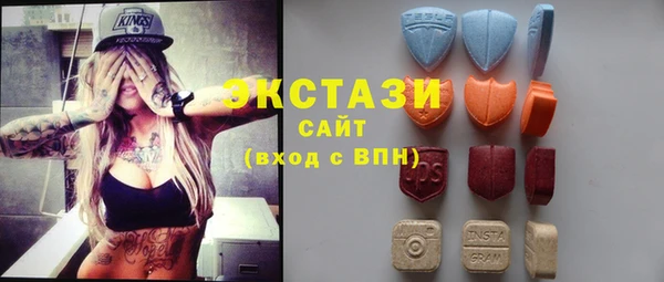 дживик Верея