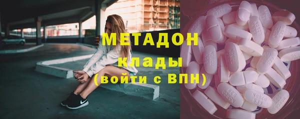 spice Верхнеуральск