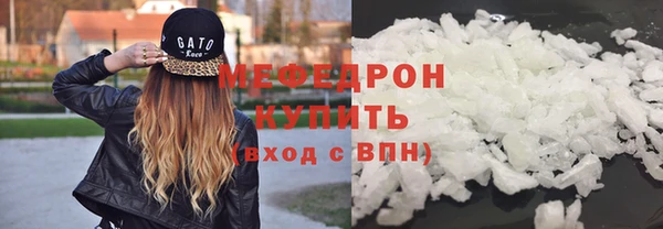 spice Верхнеуральск