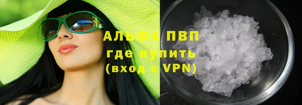 spice Верхнеуральск