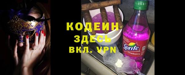 spice Верхнеуральск