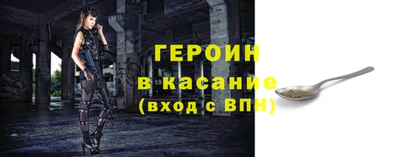 дживик Верея