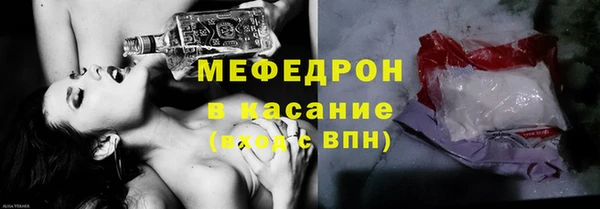 марки nbome Волосово