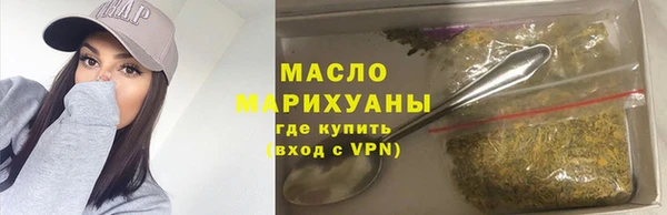 дживик Верея