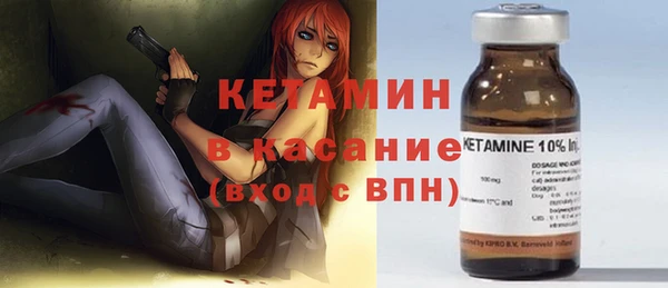 дживик Верея