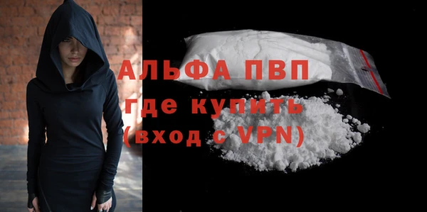 дмт Волоколамск