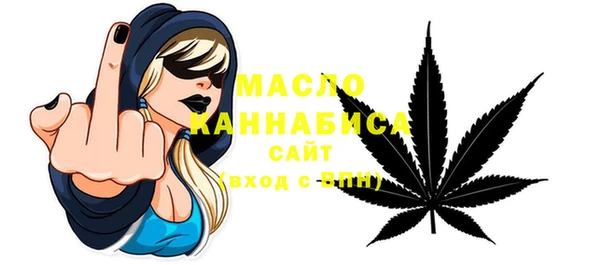 spice Верхнеуральск