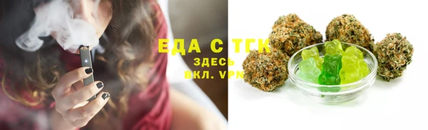 spice Верхнеуральск