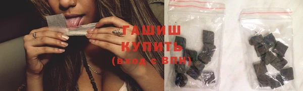 spice Верхнеуральск