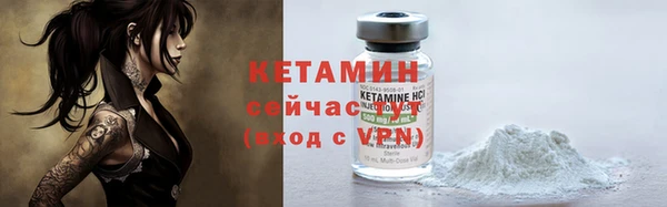 дживик Верея