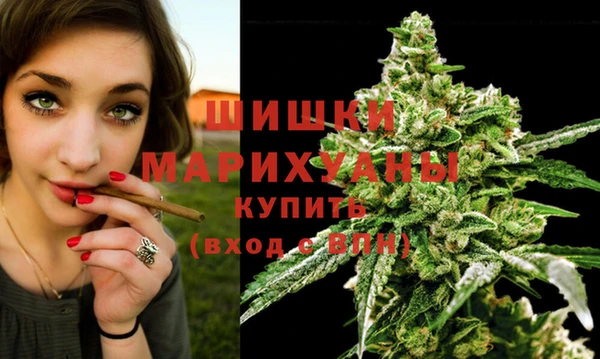 spice Верхнеуральск