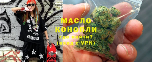 spice Верхнеуральск