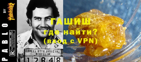 дживик Верея