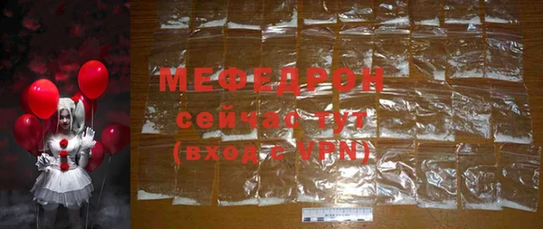дживик Верея
