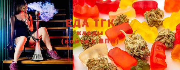 герыч Верхний Тагил