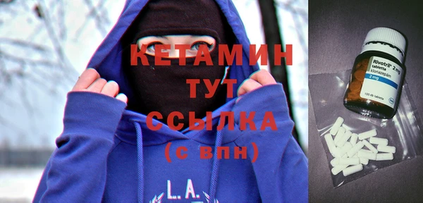 дживик Верея