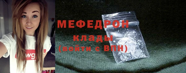 spice Верхнеуральск