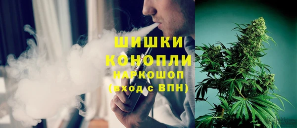 Альфа ПВП Жердевка