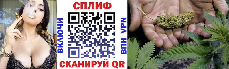 kraken зеркало  Новоржев  Бошки Шишки Amnesia  наркошоп 
